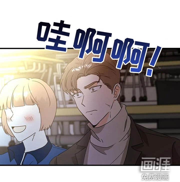 第52章：请回答清楚