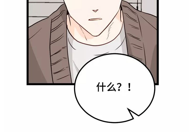 第6章：拒绝