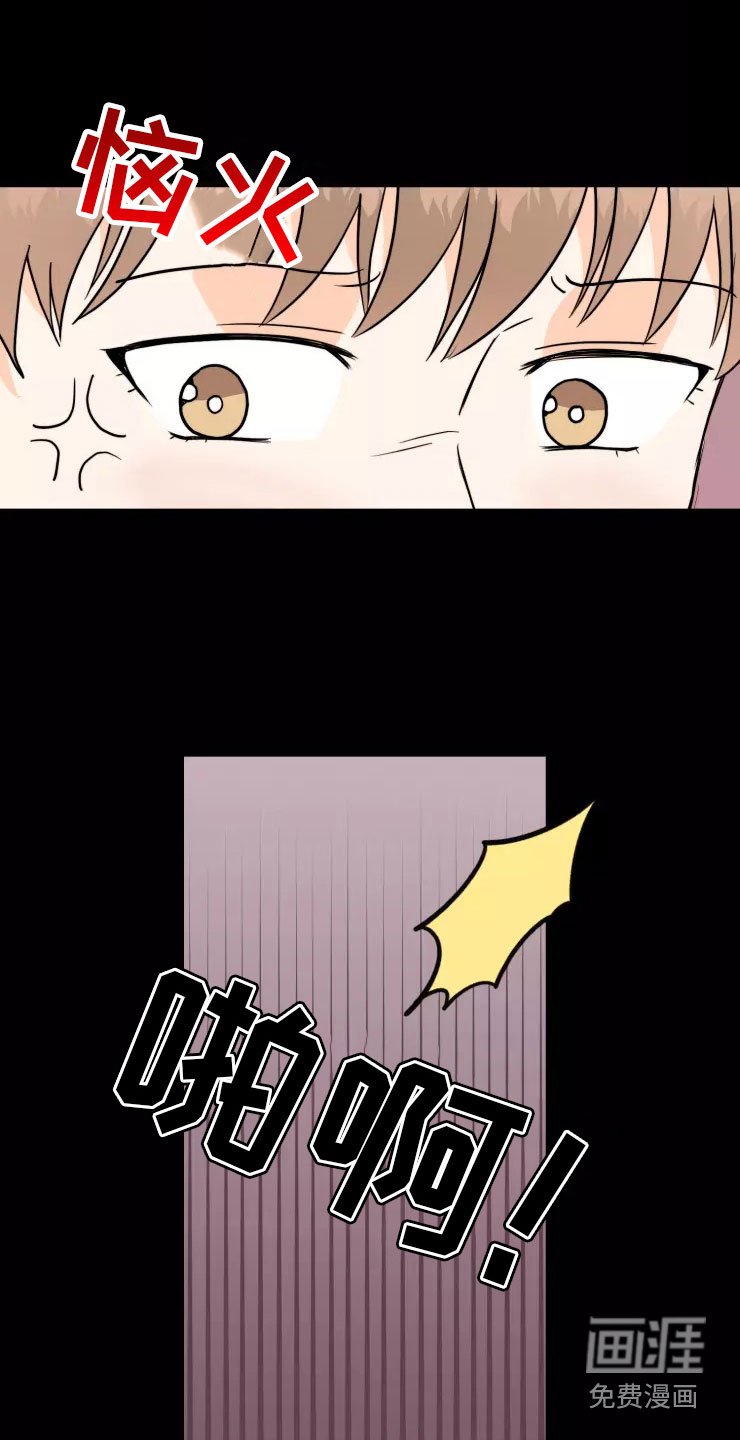 第8章：回忆