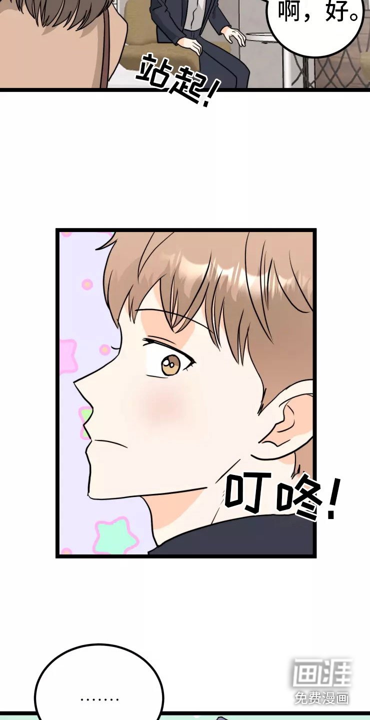 第9章：约定