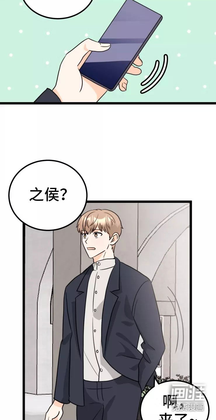 第9章：约定