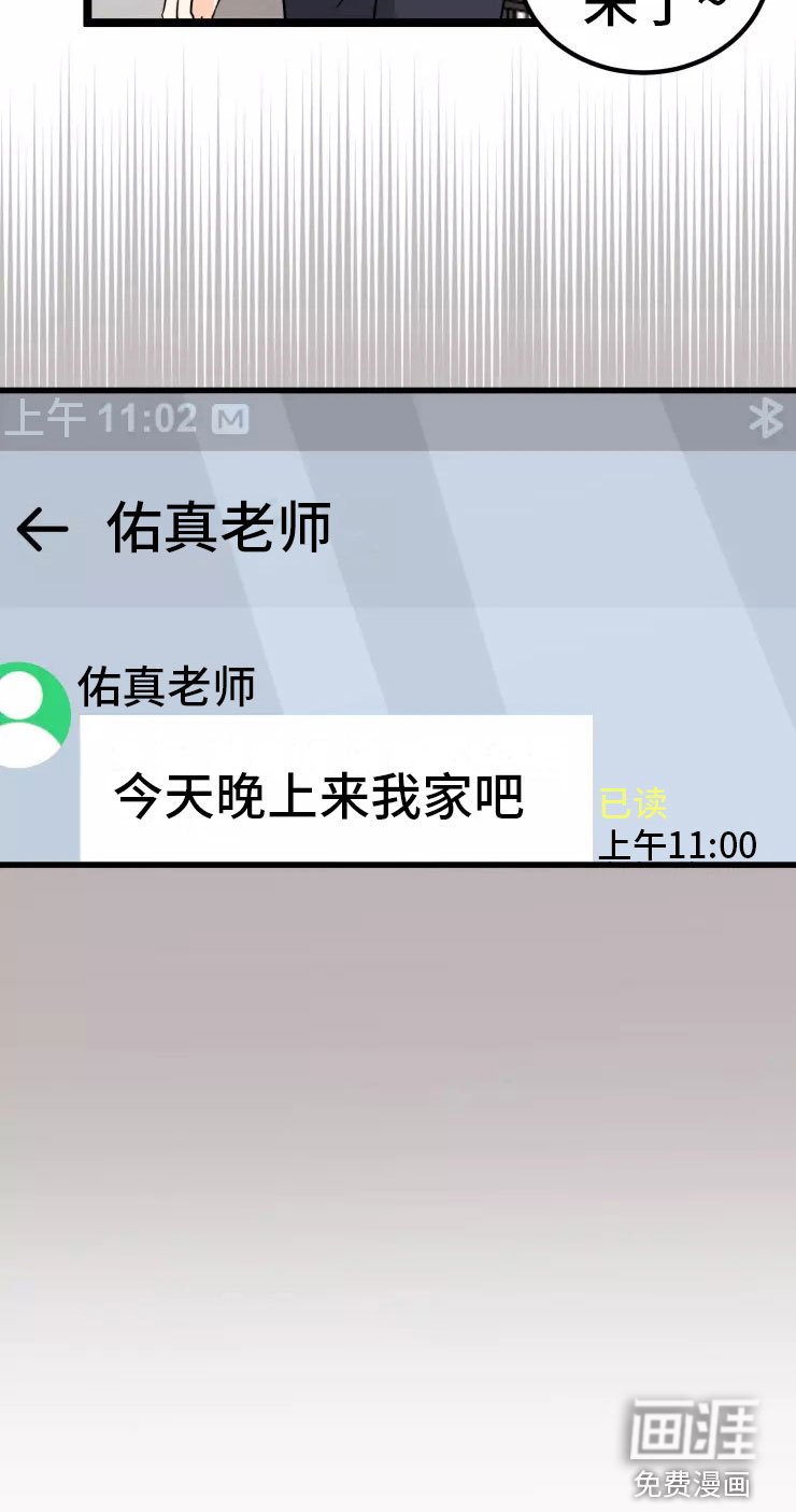 第9章：约定