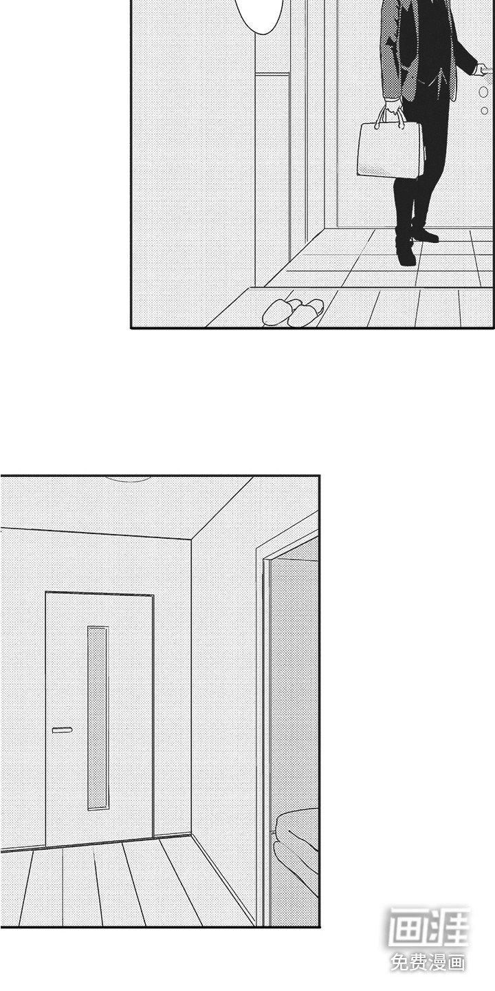 第14章：寻找