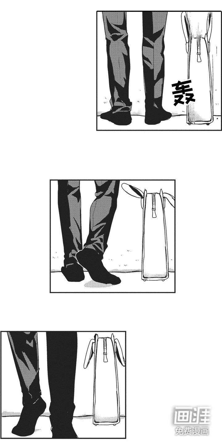 第14章：寻找