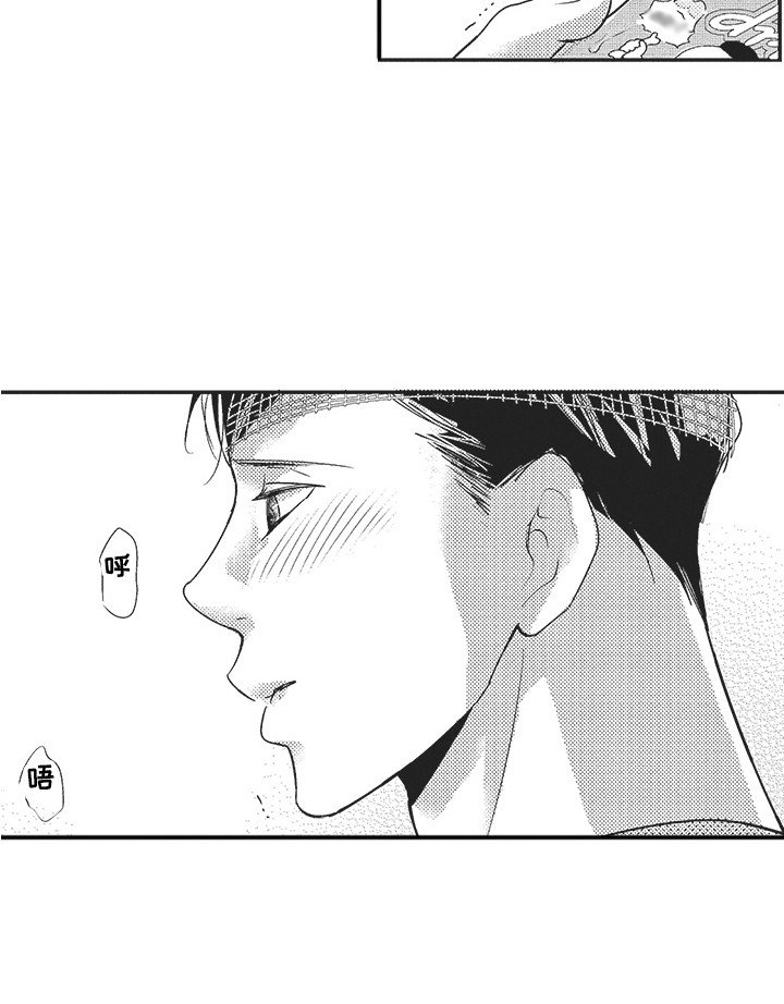 第15章：探病
