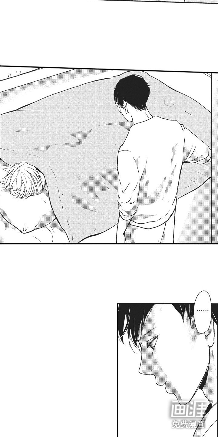 第4章：回报