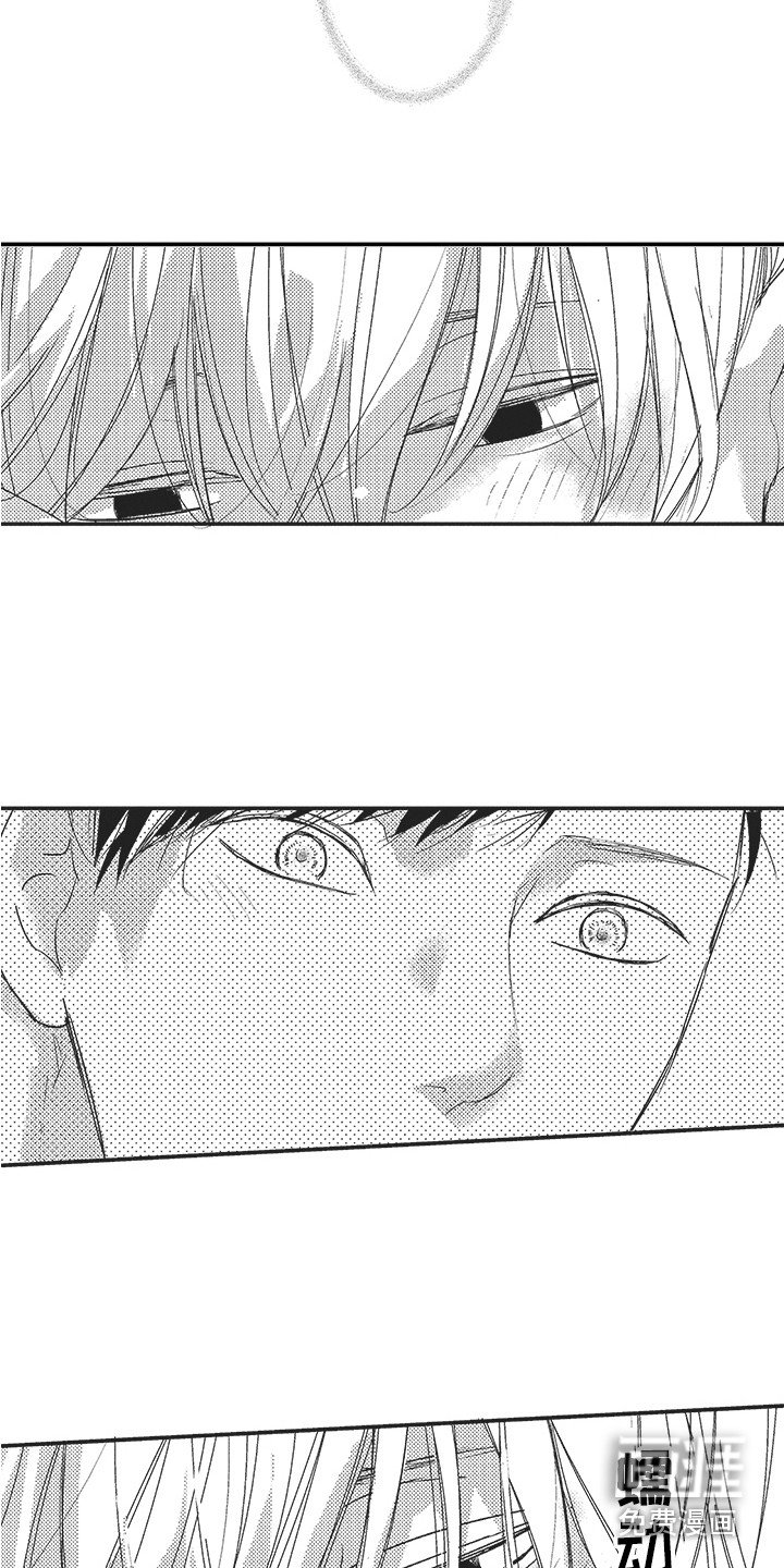 第6章：留恋