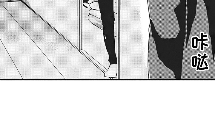 第7章：试试看