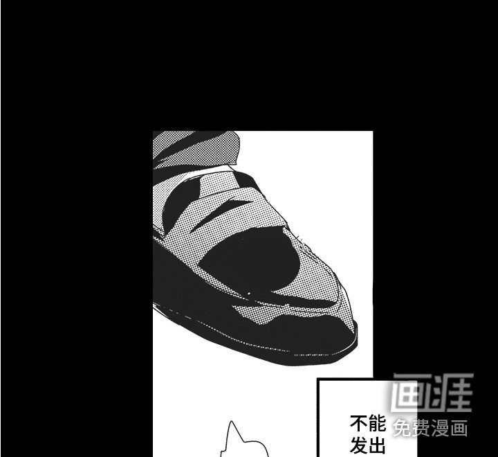 第8章：初恋