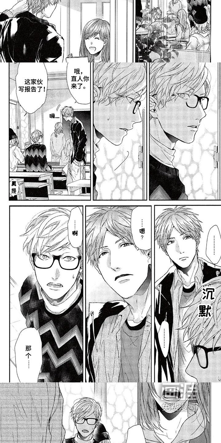 第19章：表现