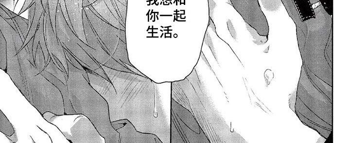 第22章：原因