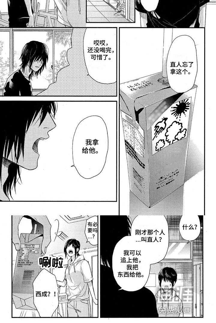 第27章：特殊
