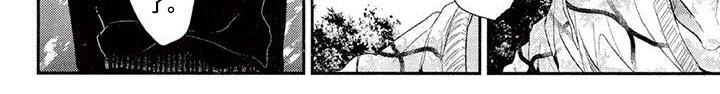 第49章：哭泣
