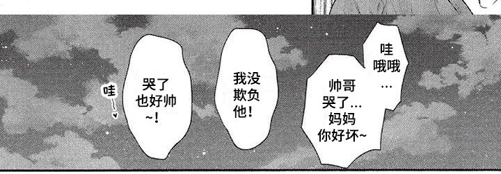 第56章：观点