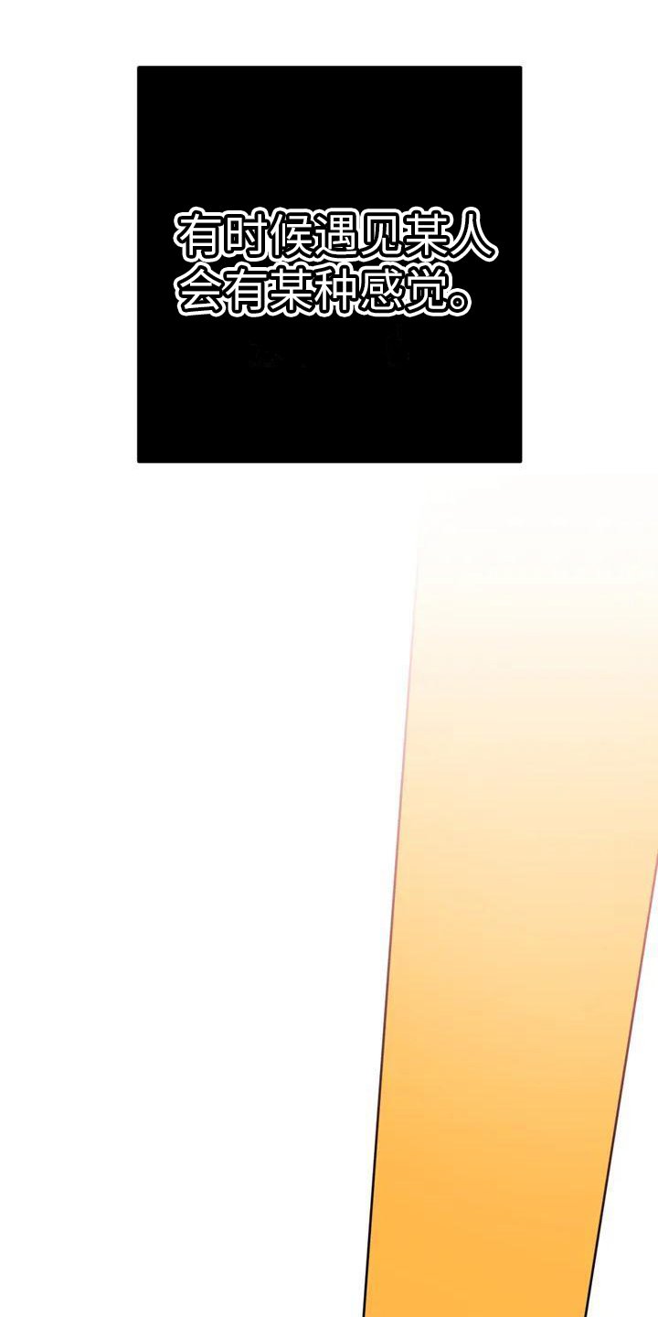 第1章：划线