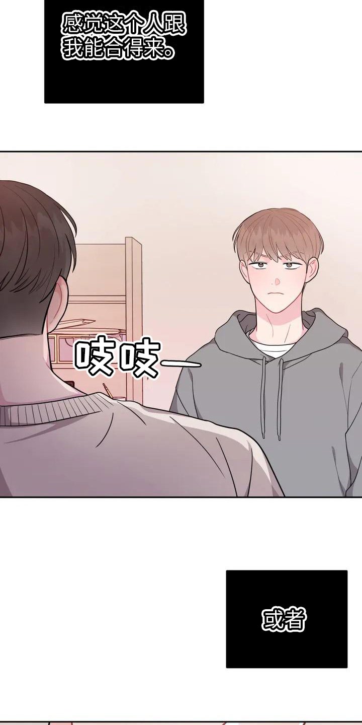 第1章：划线
