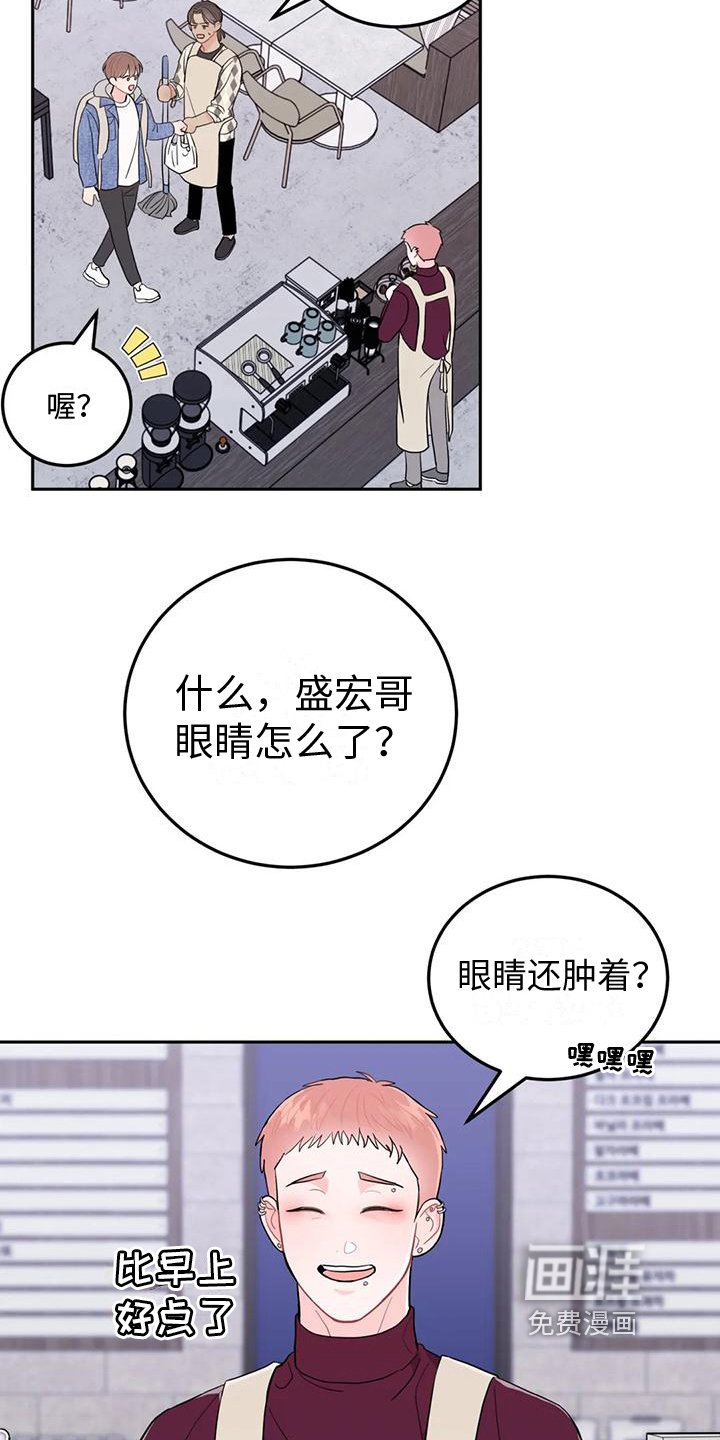 第10章：走着瞧