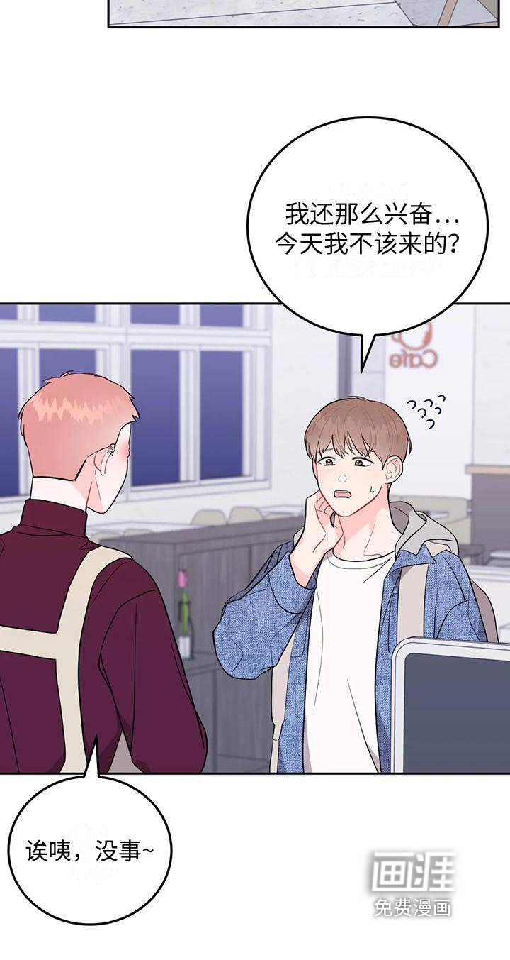 第10章：走着瞧