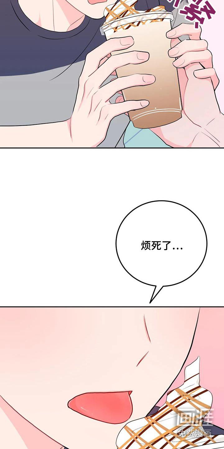 第101章：触碰