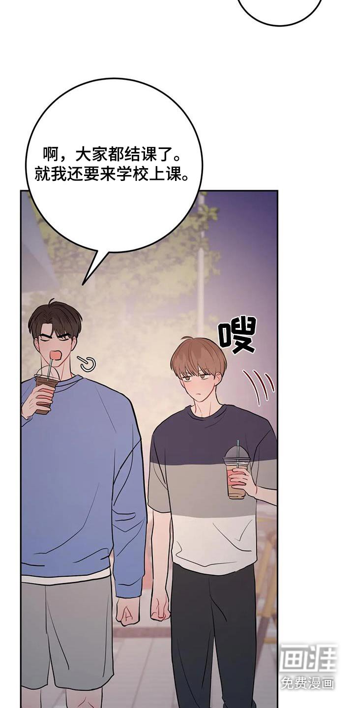 第101章：触碰