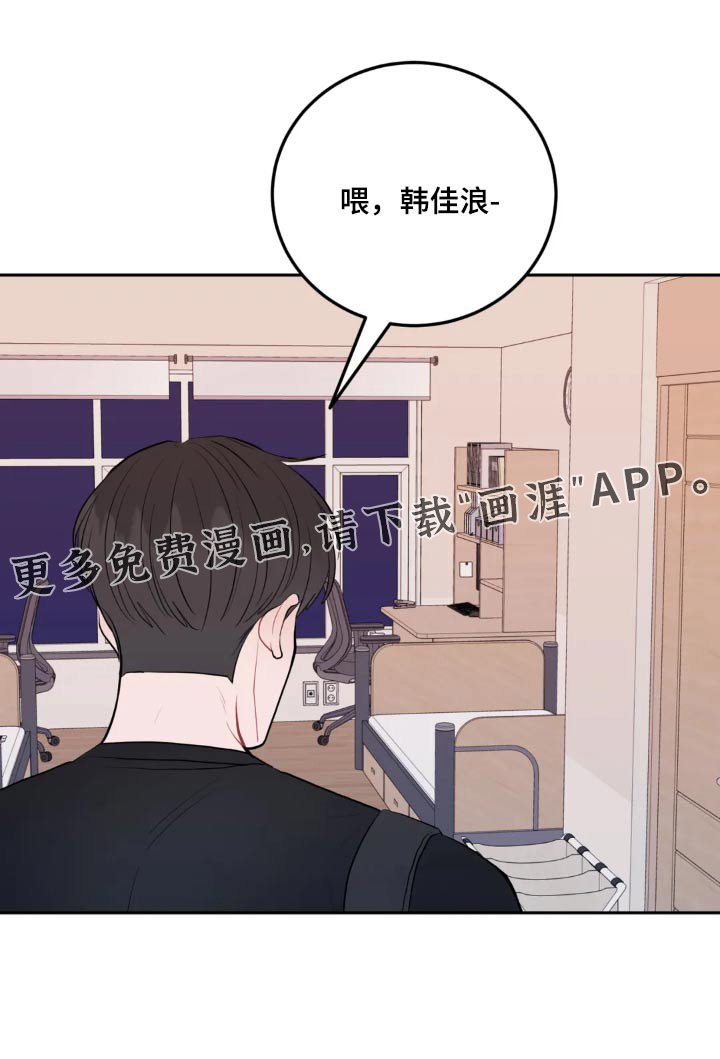 第103章：感冒