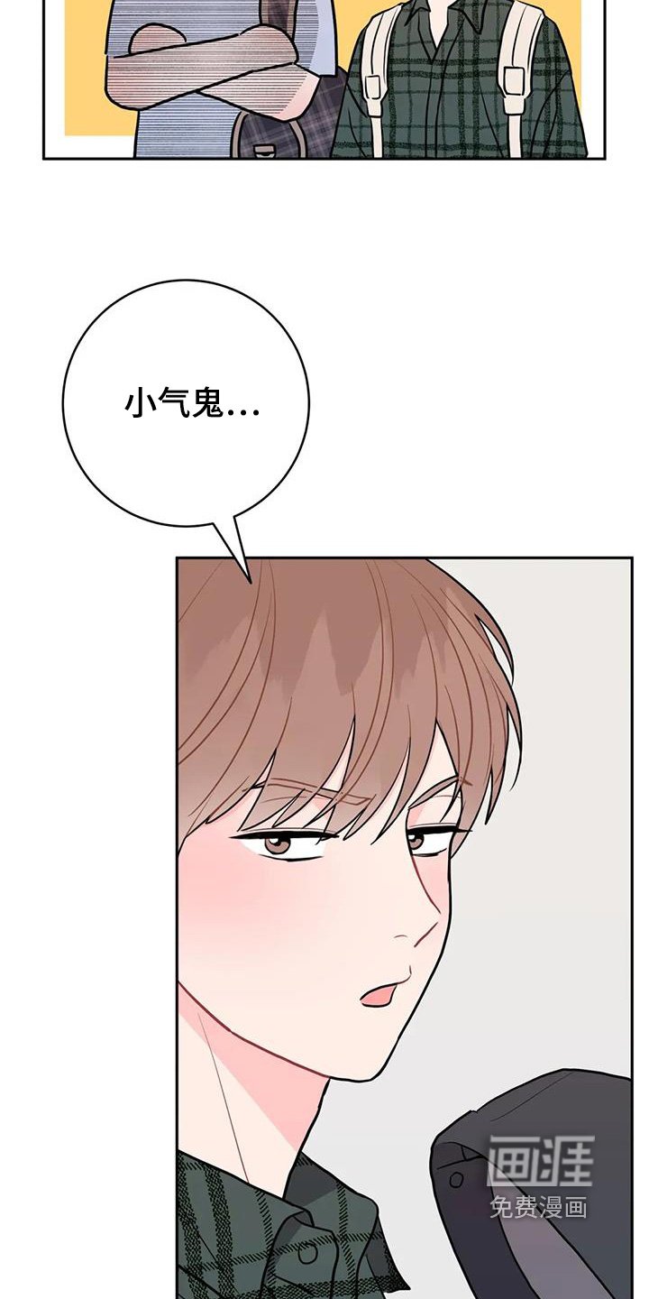 第106章：很不错