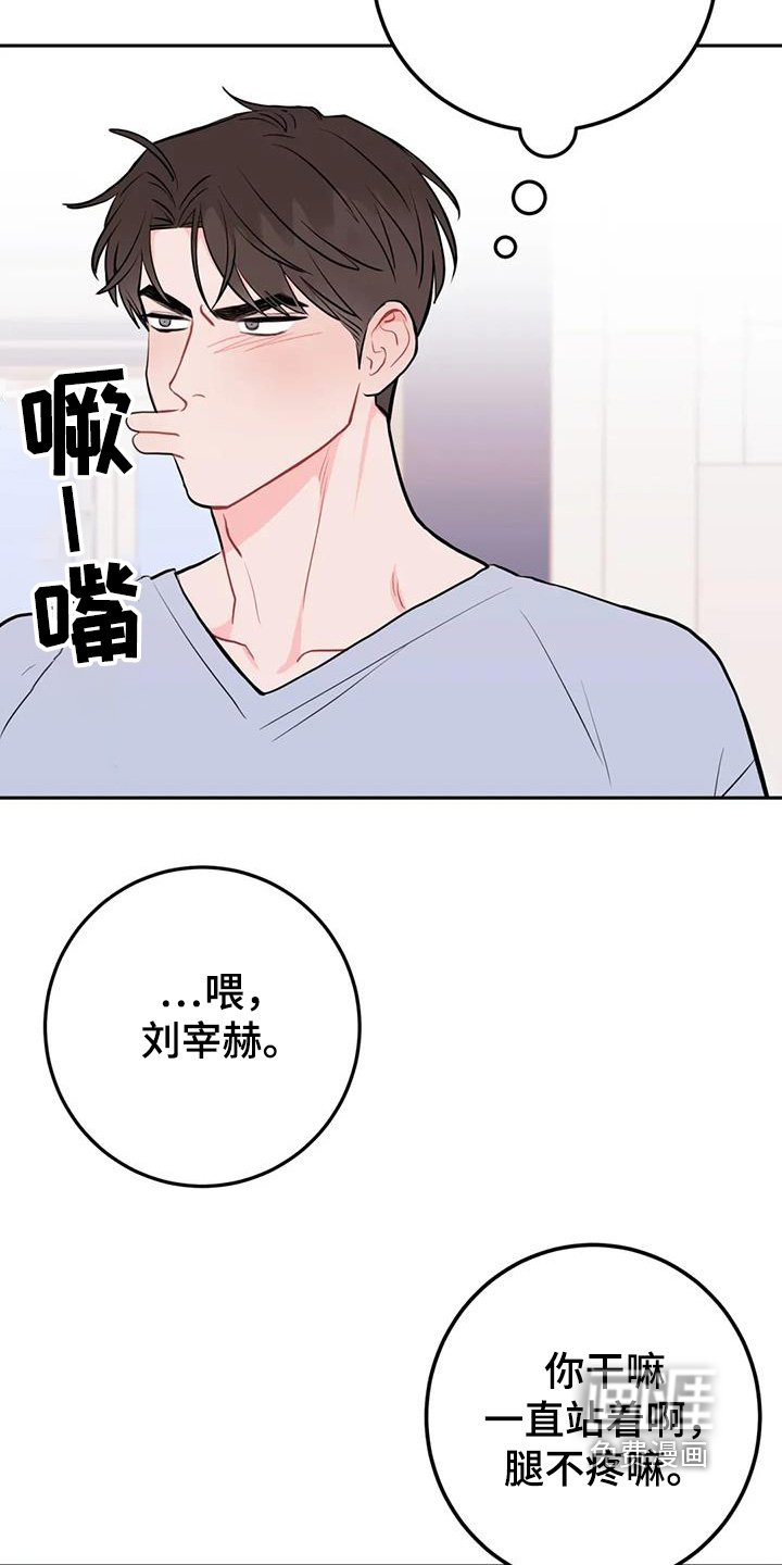 第106章：很不错