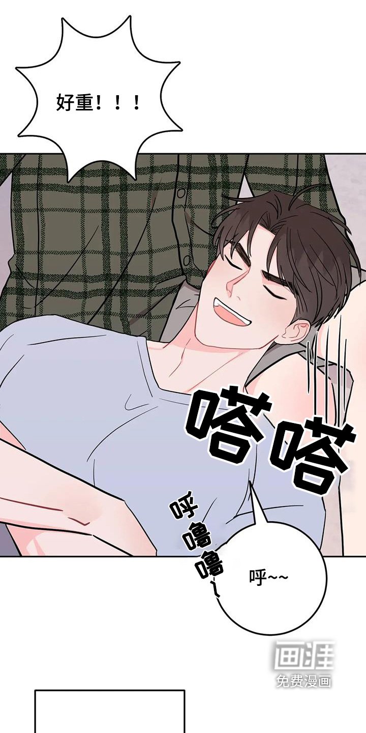 第106章：很不错