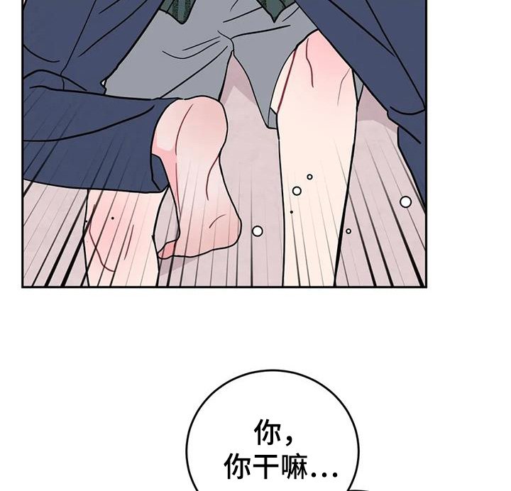 第107章：那你去吧