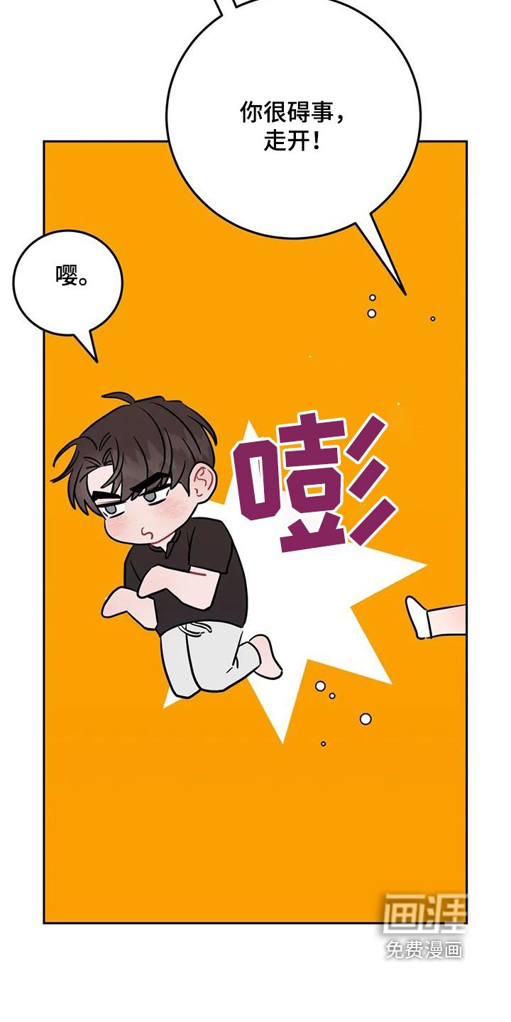第108章：这样的一面