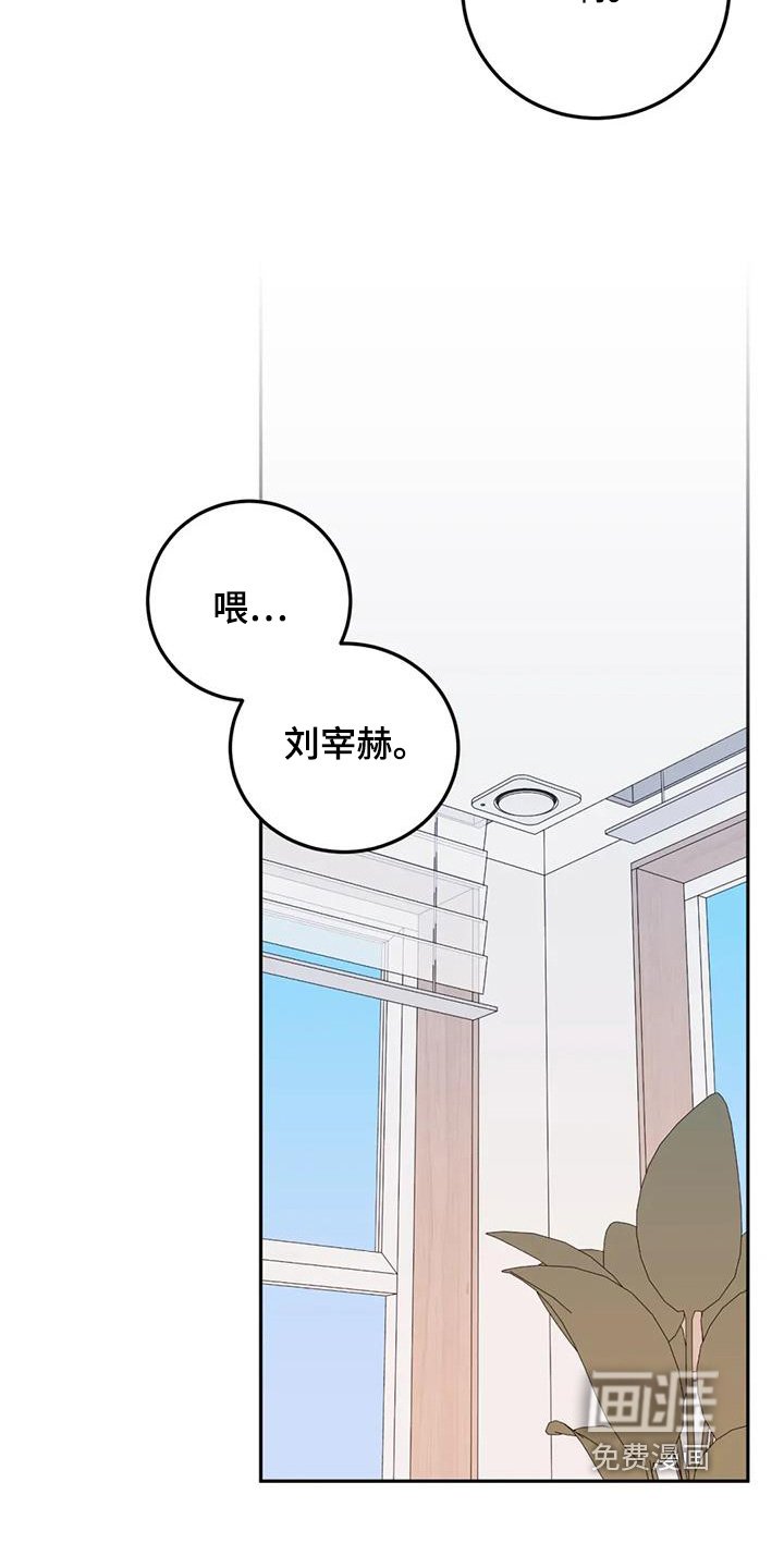 第108章：这样的一面