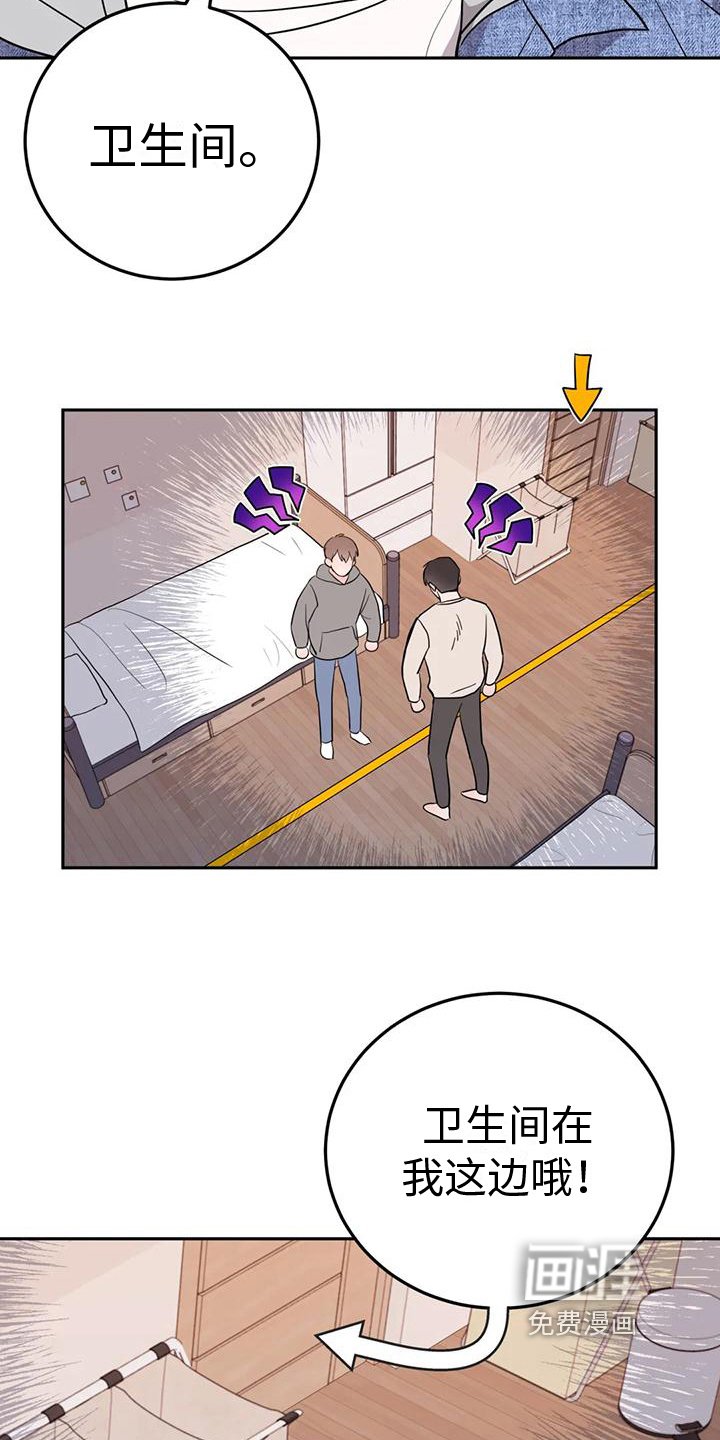 第11章：庆祝