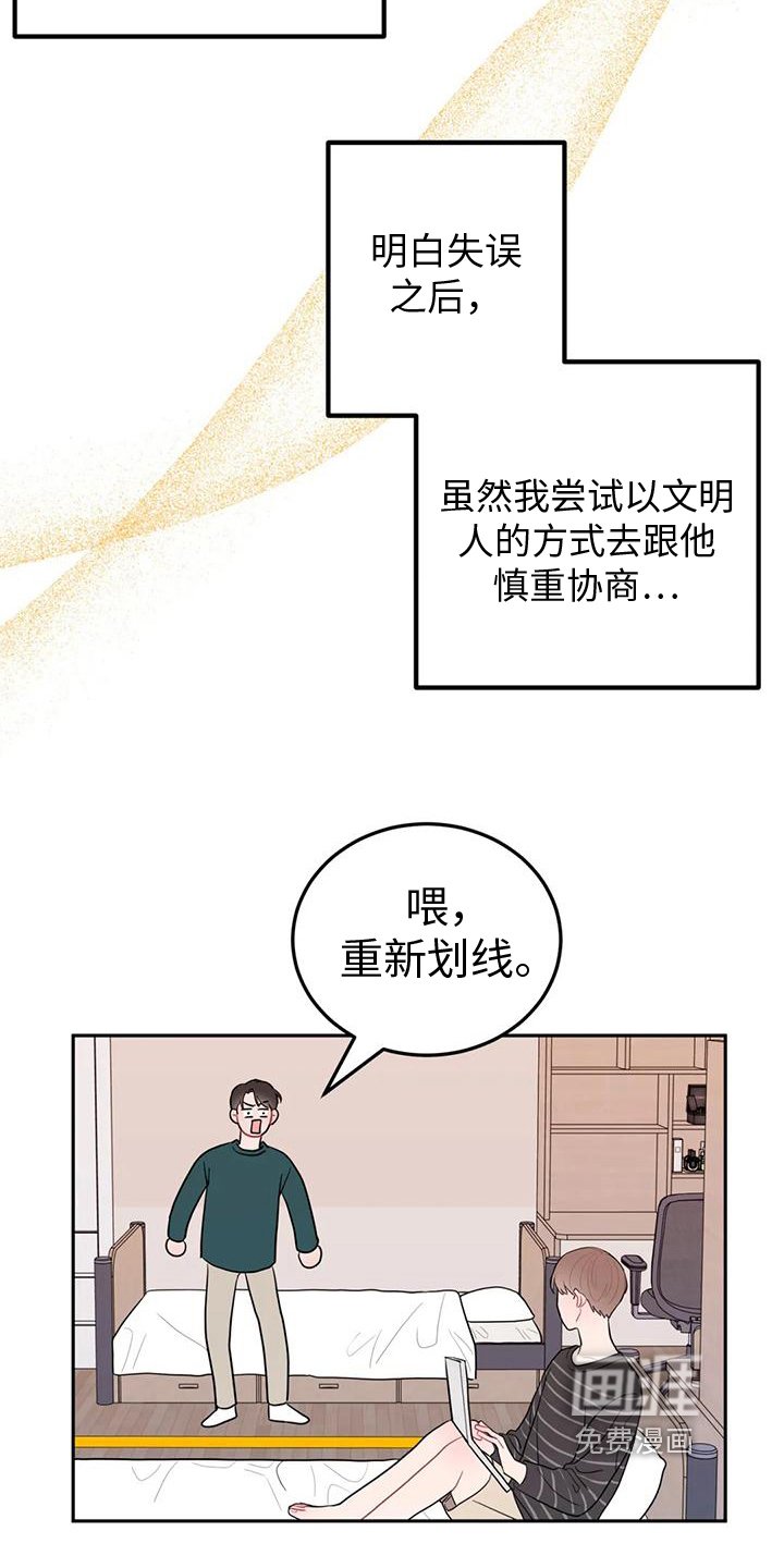 第11章：庆祝