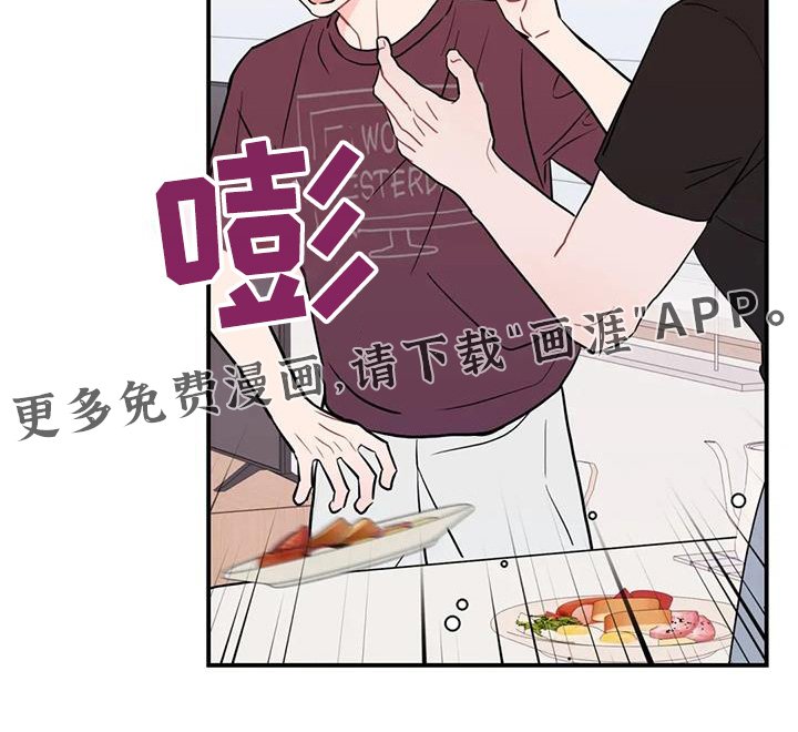 第110章：太频繁了