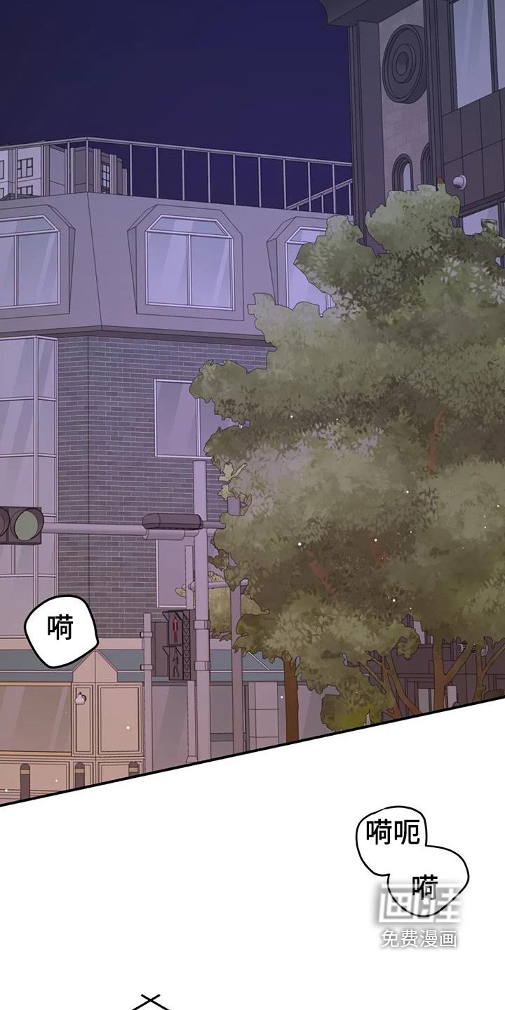 第115章：肯定误会了