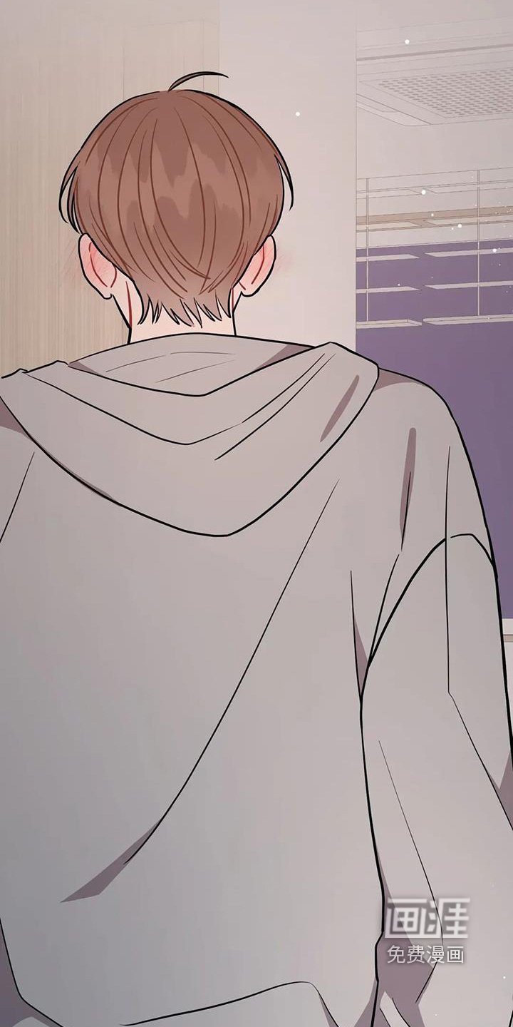 第115章：肯定误会了
