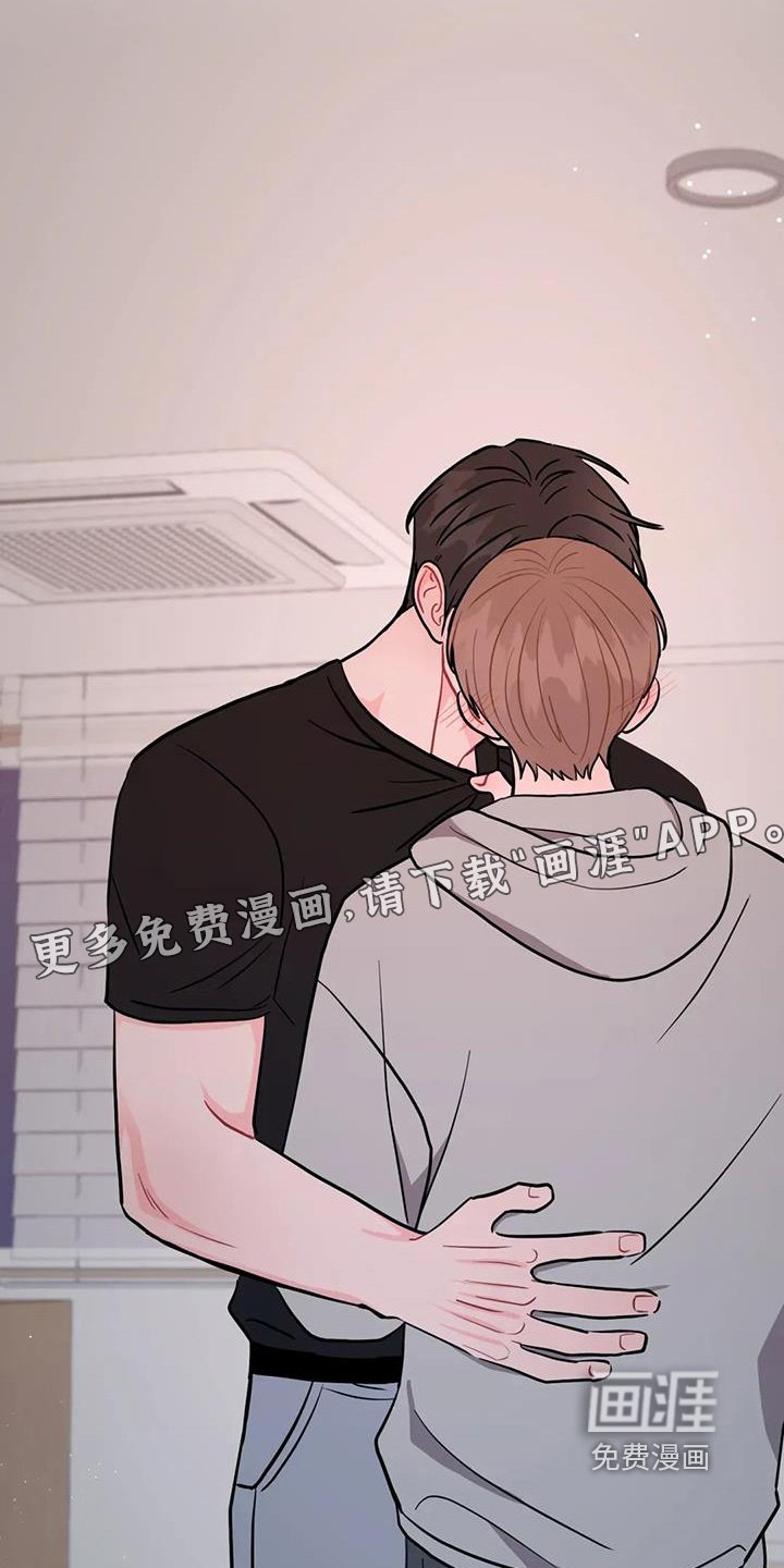 第118章：火爆的脾气