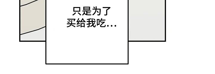 第119章：特色菜