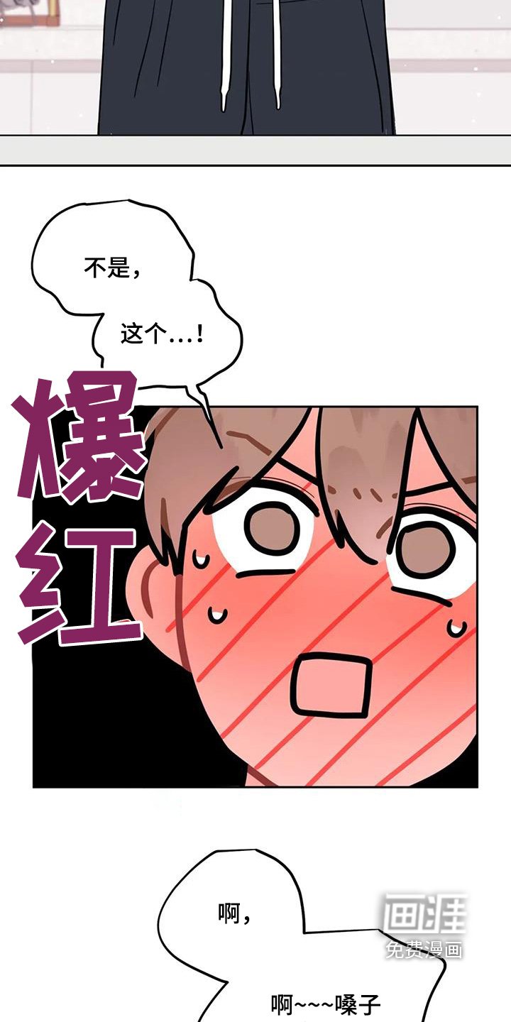 第120章：行动证明
