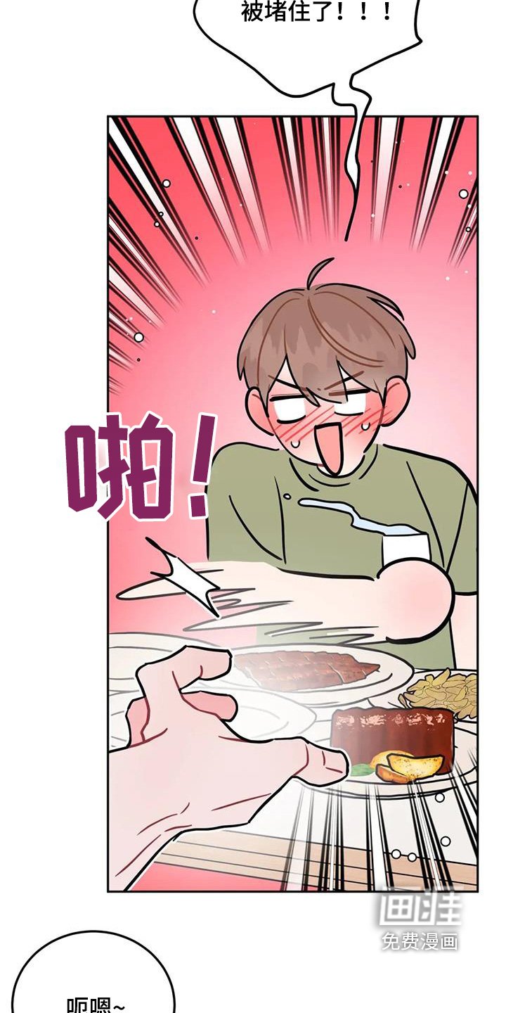 第120章：行动证明