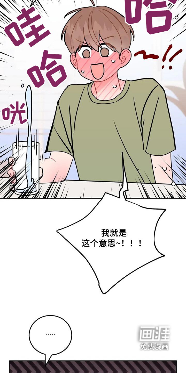 第120章：行动证明