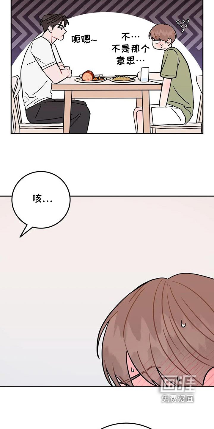 第120章：行动证明