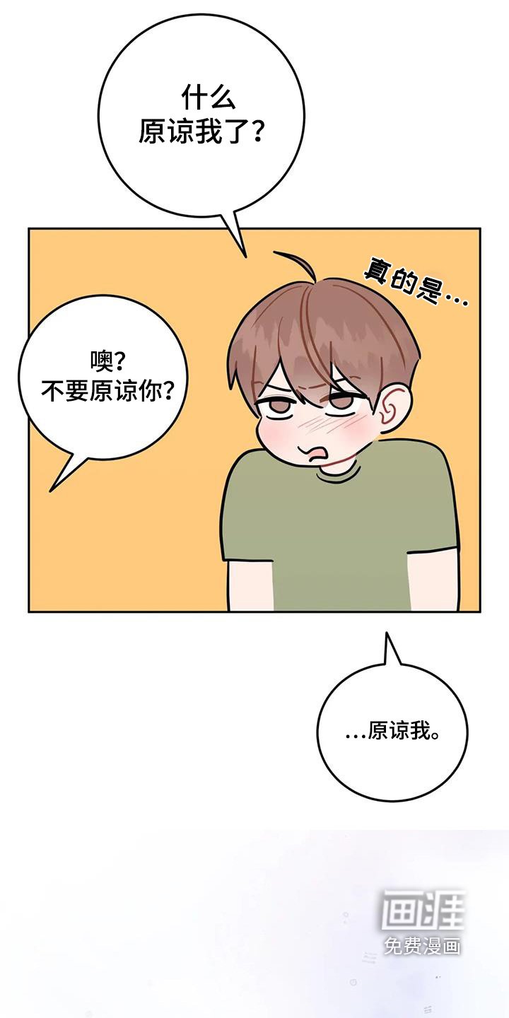 第120章：行动证明