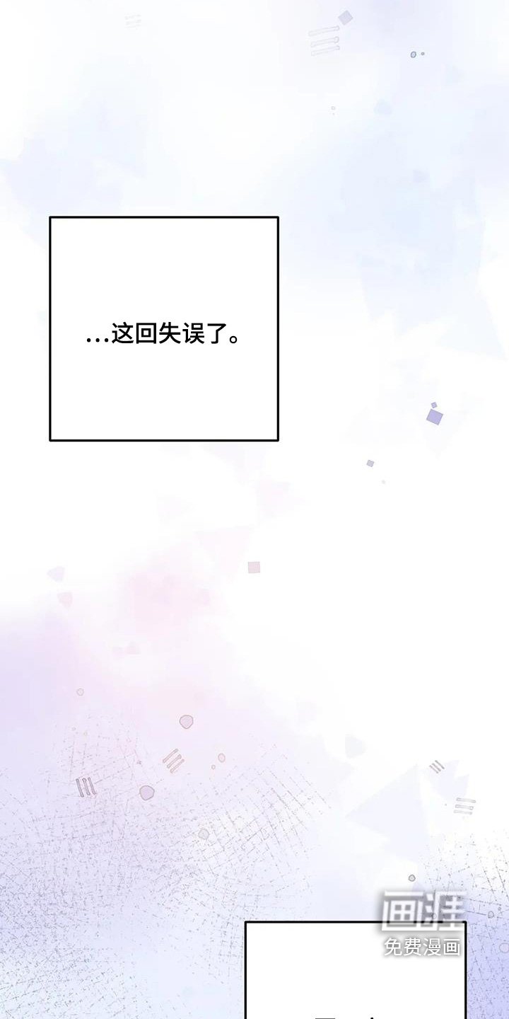 第120章：行动证明