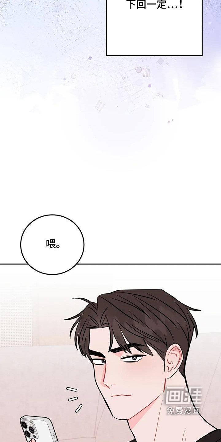 第120章：行动证明