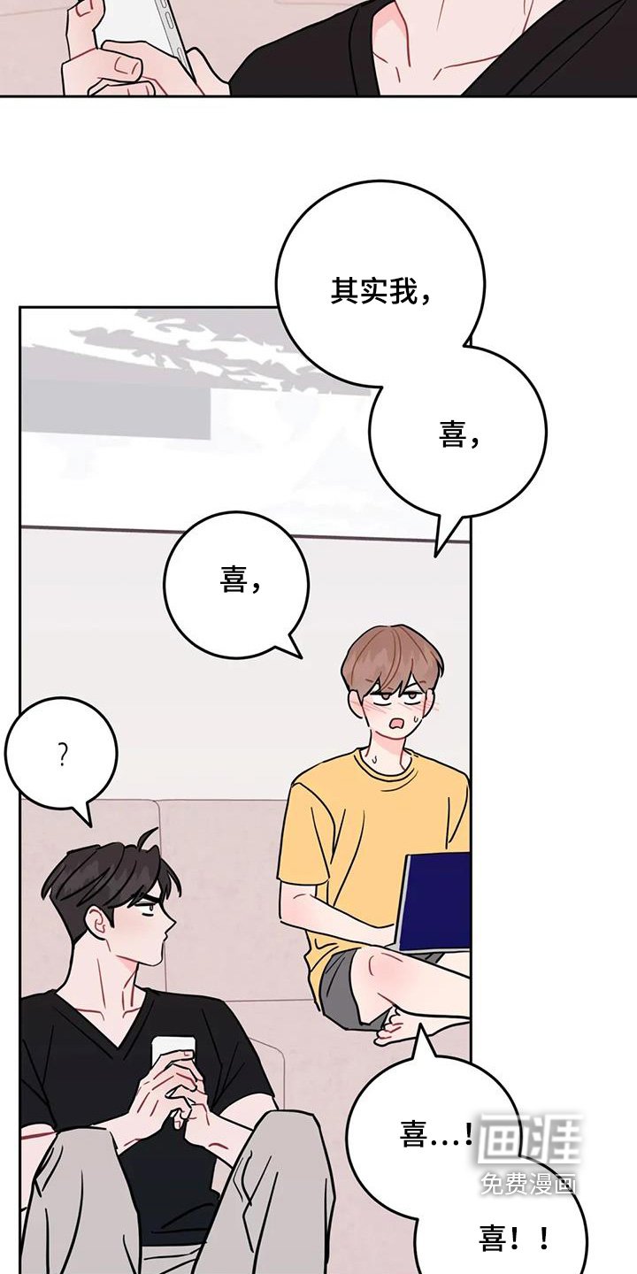 第120章：行动证明