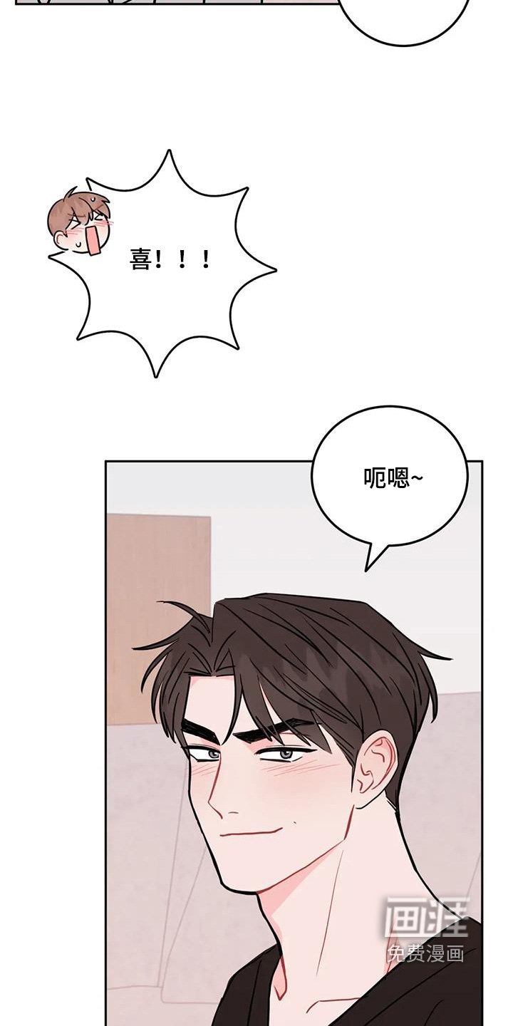 第120章：行动证明