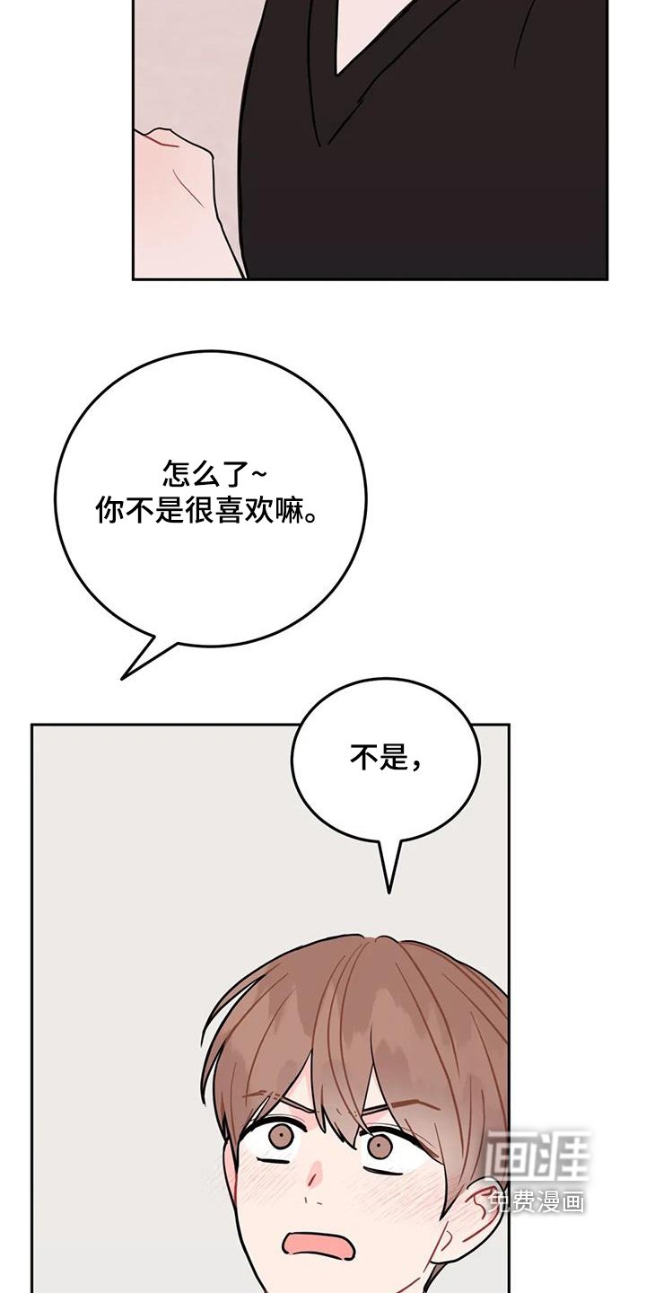 第120章：行动证明