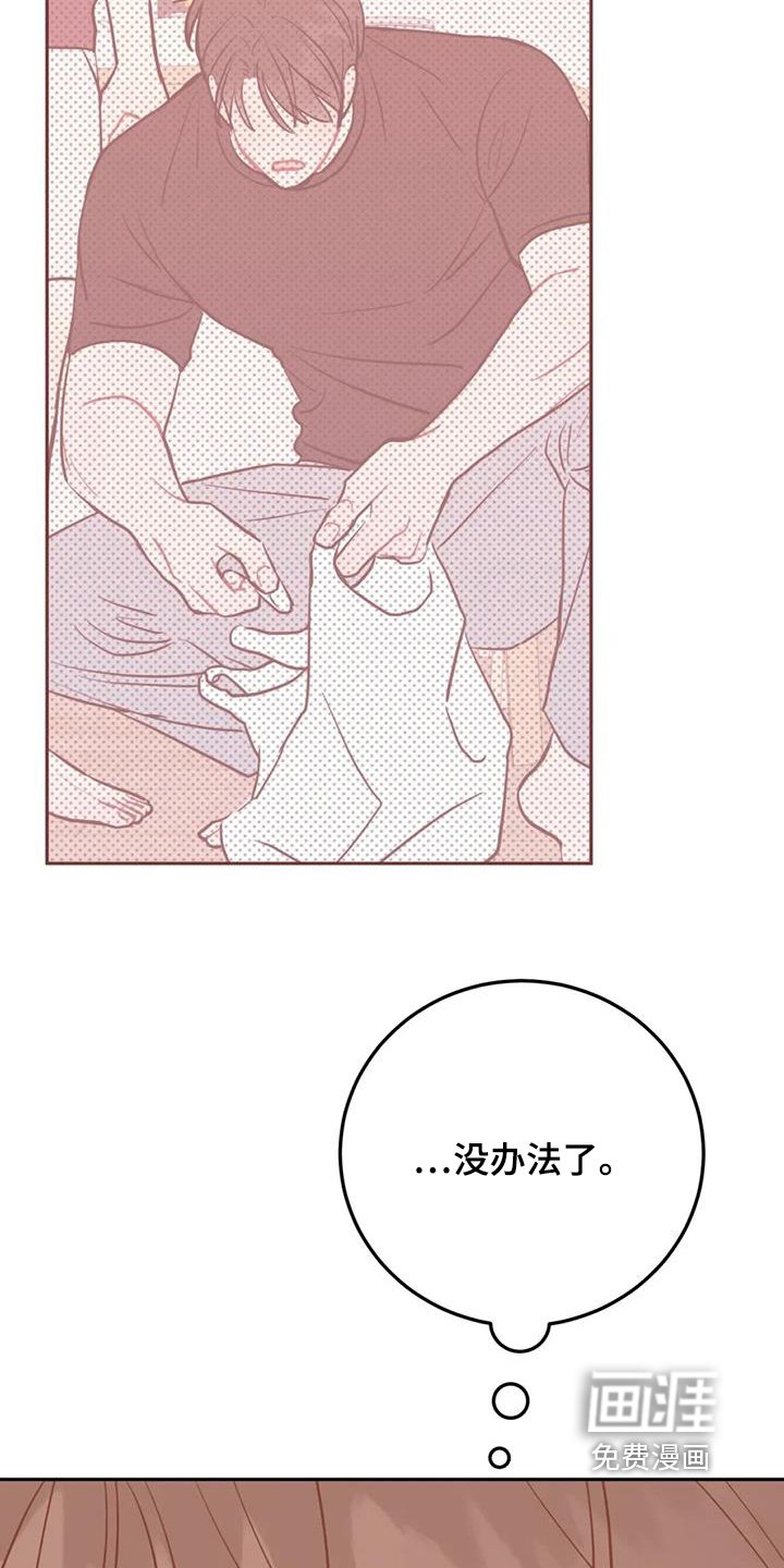 第120章：行动证明