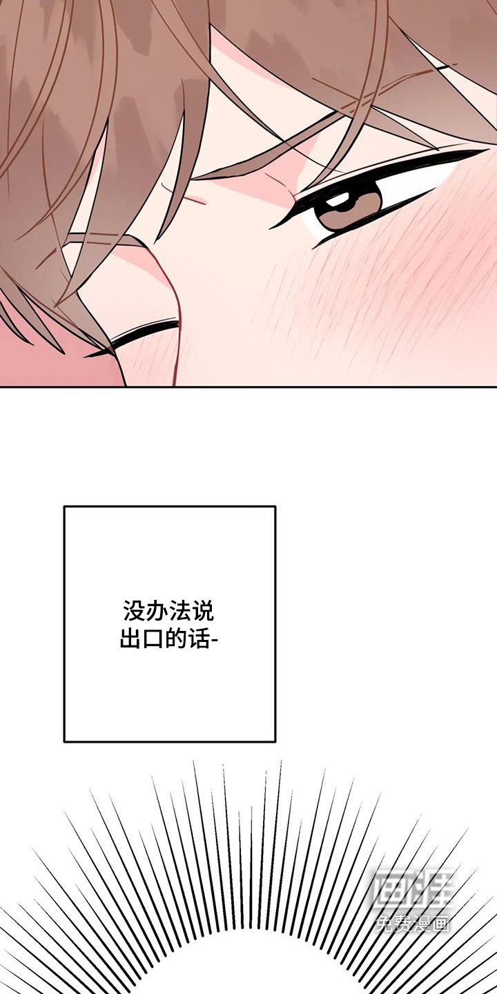 第120章：行动证明